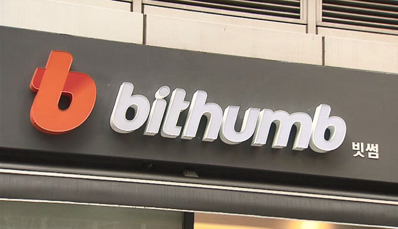 bithumb-img