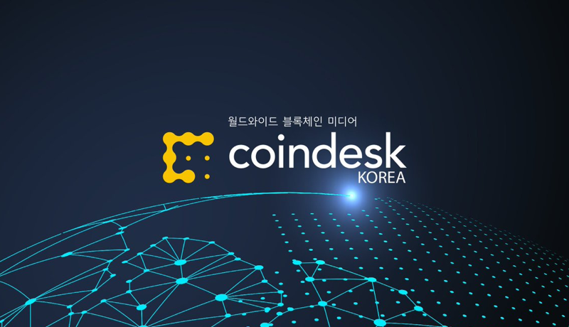 coindesk-img